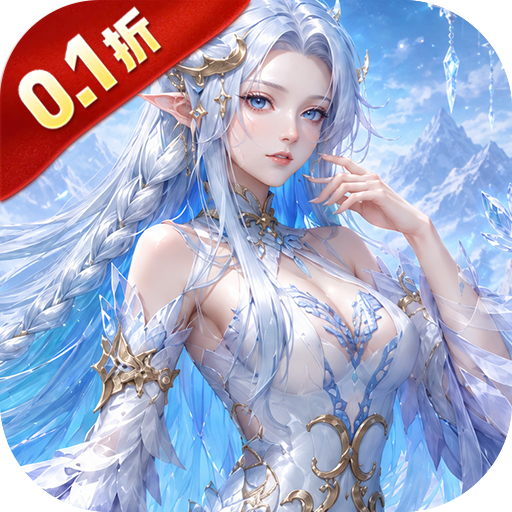 三国志战歌0.1