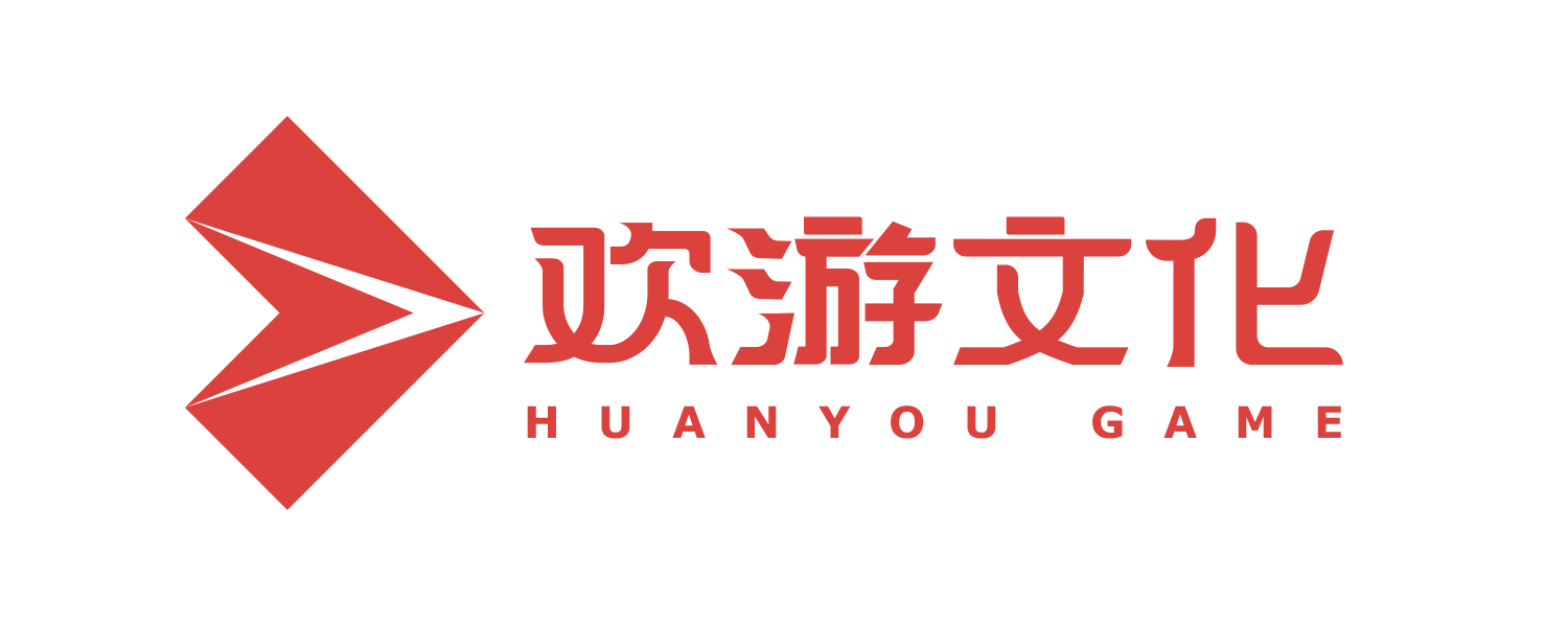 欢游文化